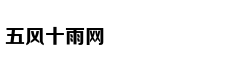 从轻处罚，法院为何仍对“乐清失